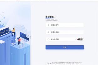 韩媒：连跟克林斯曼告别都是浪费，他是历任主帅中最差劲的